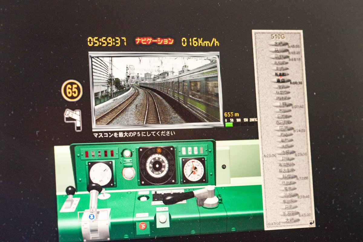 RetroAffaire's tweet photo. Train Simulator 小田急電鉄 小田原線from 1996 – a brilliant piece of software that lets you step into the cab of a train and experience the journey along the Odakyu Odawara Line.
Train Simulator JR東日本 山手線内回り（大崎～大崎from 1998, one of Tokyo’s most famous rail lines. https://t.co/WgUgy7nz8F