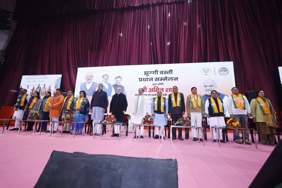 Virend_Sachdeva's tweet photo. https://t.co/WFcG0I46SU