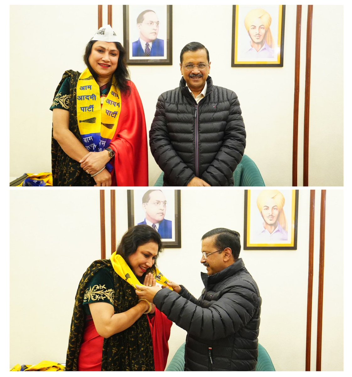 दिल्ली महिला कांग्रेस की वरिष्ठ उपाध्यक्ष प्रियंका अग्रवाल जी ने आज आम आदमी पार्टी के जनहितकारी कार्यों और नीतियों से प्रभावित होकर <a href="/ArvindKejriwal/">Arvind Kejriwal</a> जी की मौजूदगी में AAP की सदस्यता ग्रहण की।