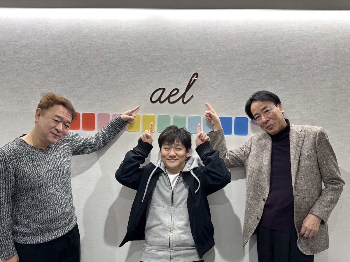 麻雀スクールアエル tweet media