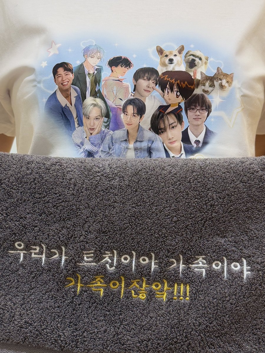 kyoongzzu's tweet photo. 제1회 빠순엠티 성료 https://t.co/ejmTzdA0V7