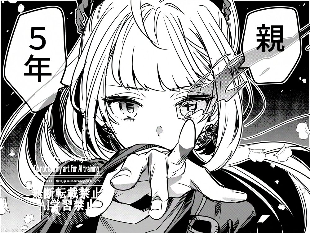 #リオンあーと 