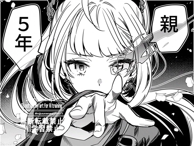 #リオンあーと 