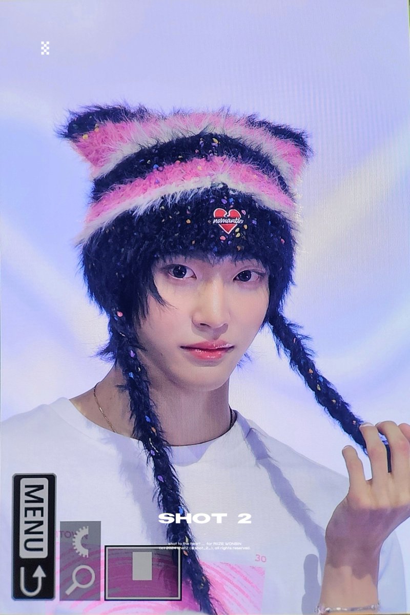 250111 너 고양이 #라이즈 #원빈 #RIIZE #WONBIN