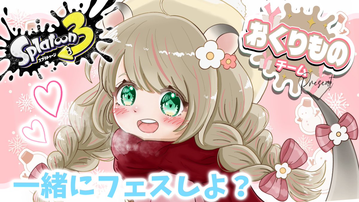 ♥️このんの♥️ Daily Post 925/?? 💕 ❤🧡💛💚💙💜 • For more Support and