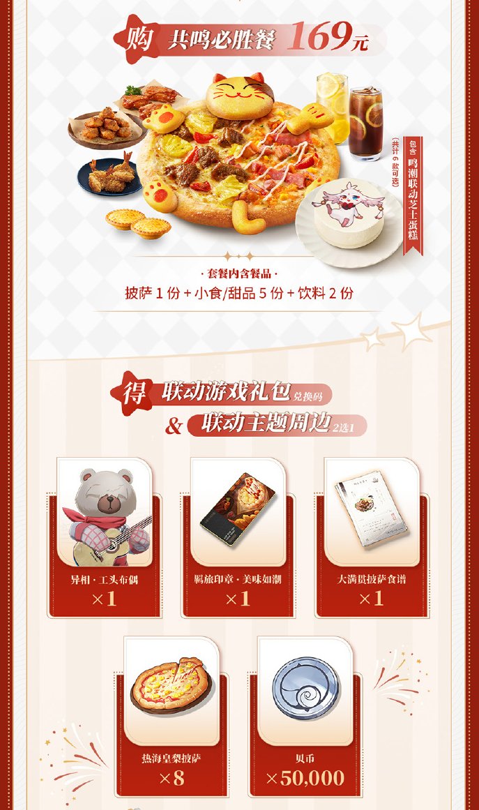 ごろを on X: ごろを on X:
