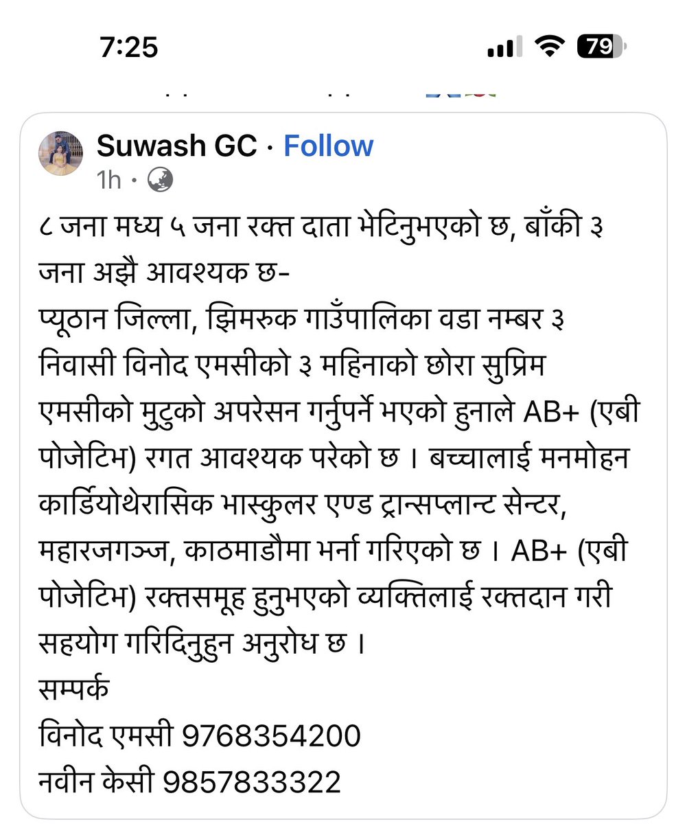 Tweet media one