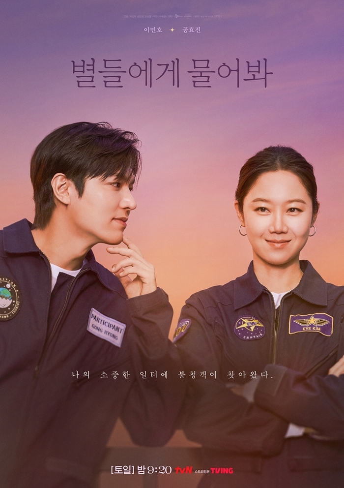 K-Netz ask: Which of these on-going dramas are you guys watching these days? https://pannative.blogspot.com/2025/01/what-dramas-are-you-guys-watching-these.html… #WhentheStarsGossip #LoveScout...