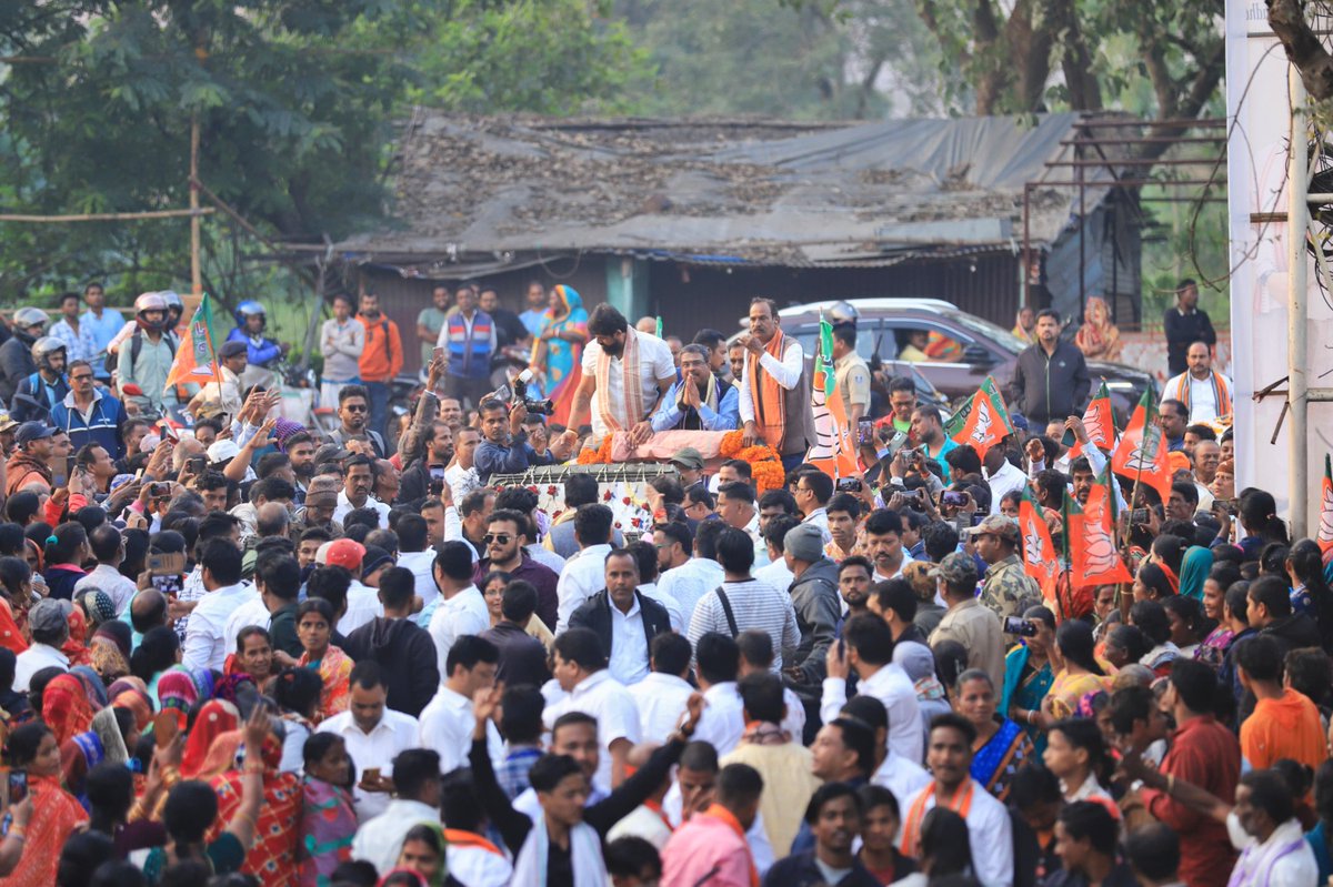 dpradhanbjp's tweet photo. ଟାଙ୍ଗୀ ସାଲେପୁରର କାର୍ଯ୍ୟକର୍ତ୍ତାଙ୍କୁ  ଧନ୍ୟବାଦ । https://t.co/eIglZ8EwTU