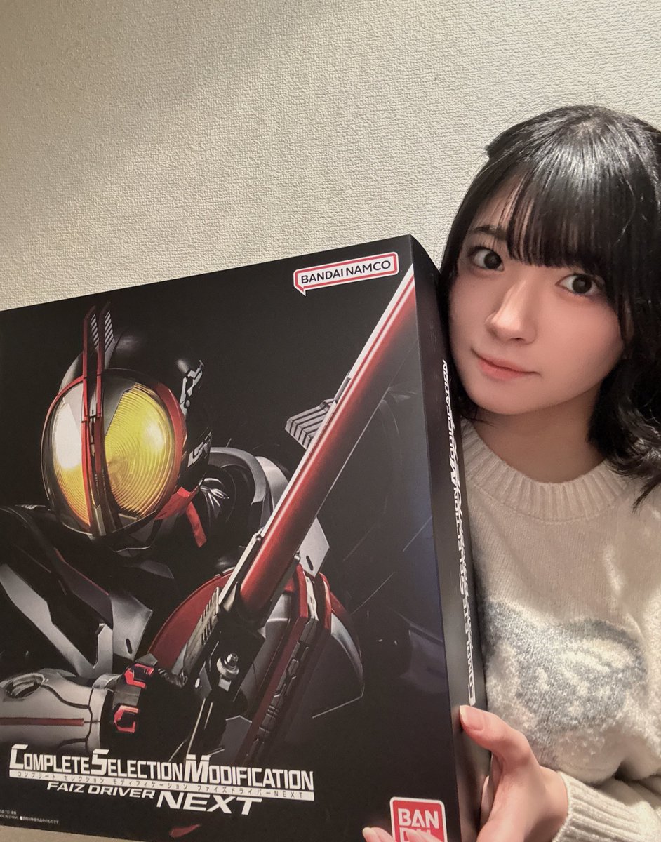 ファイズドライバー持ってる進藤あまねが夢の請負人みたいな桂城泉を