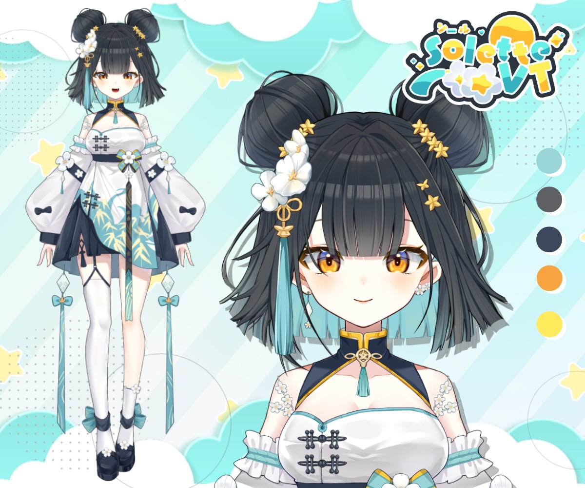 🌤️ Solette ✦୧ COMMS: Closed tweet media