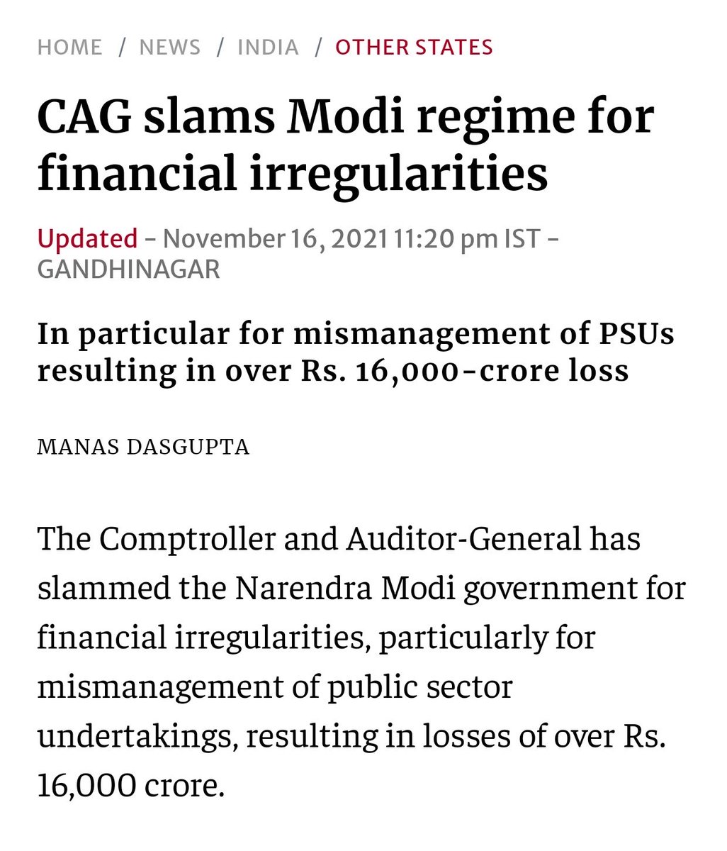 Arun2981's tweet photo. Gujarat CAG 16000 crore loss https://t.co/3x5VAhSwLG