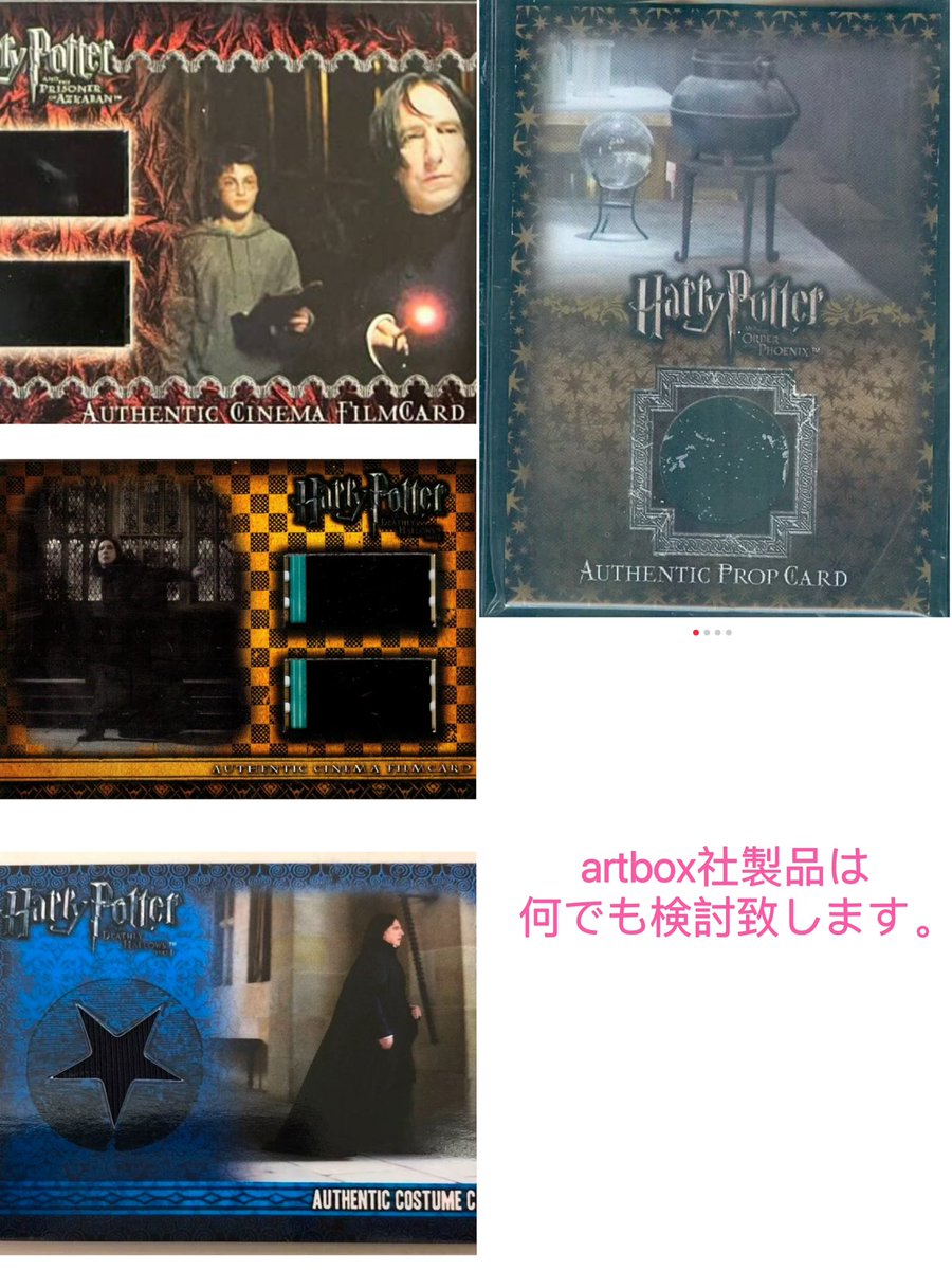 ココー tweet media