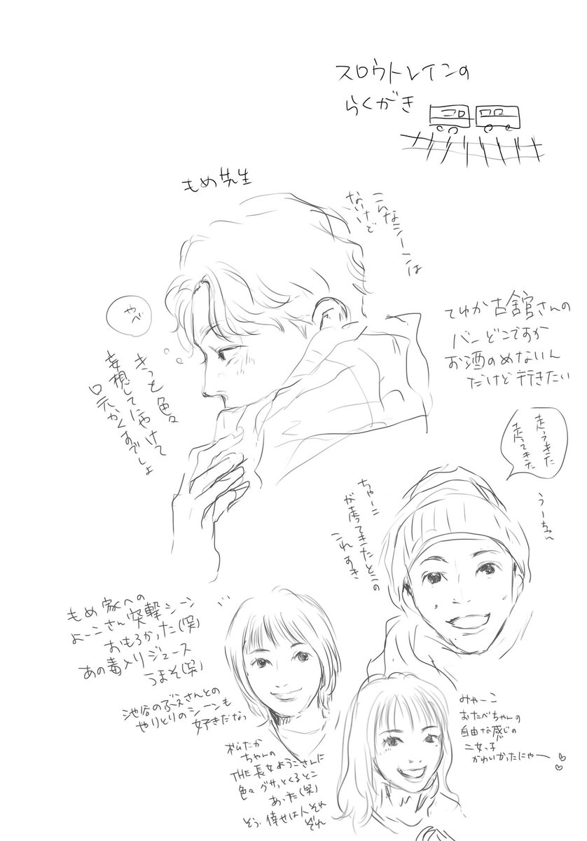 🚃rkgk 