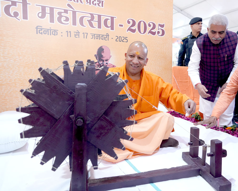 Yogi Adityanath tweet media