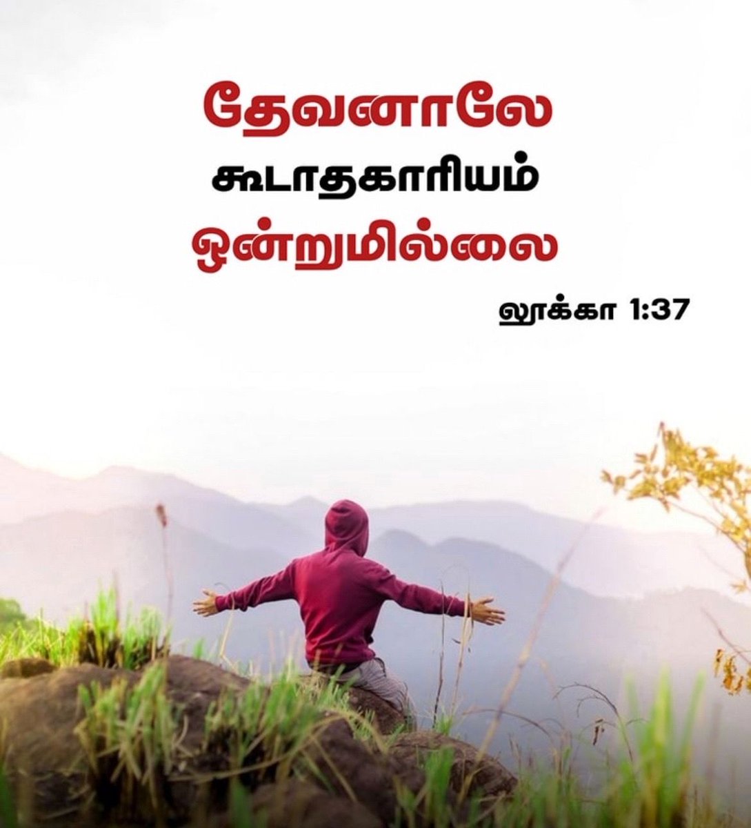 TNChristians's tweet photo. Amen ! https://t.co/RfclJvOD7x