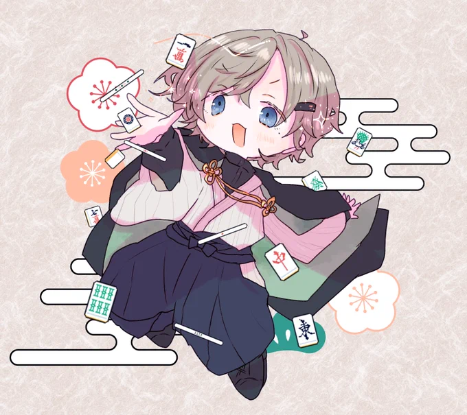 開運招福 #かな絵 