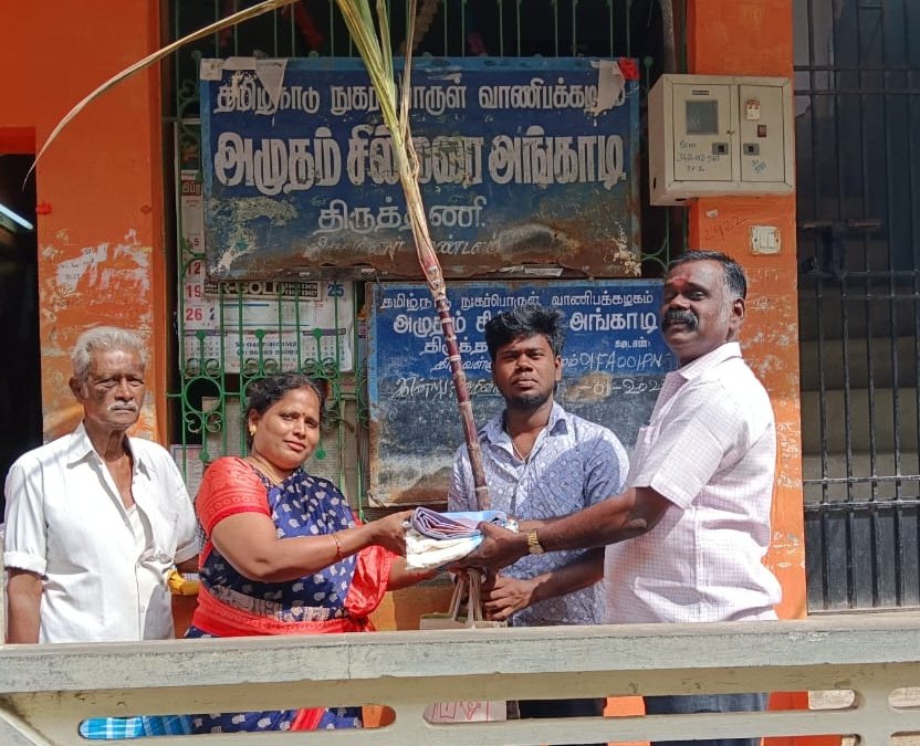 bharathii_e's tweet photo. 2025 பொங்கல் பரிசுத்தொகுப்பு வழங்கல்

#HappyPongal#tncsc
#2025 https://t.co/uACbsmajvW