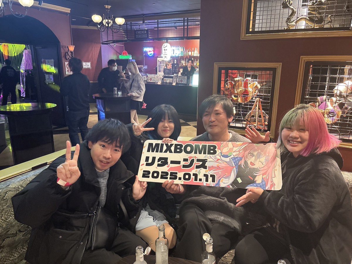 MIXBOMB_OSAKA's tweet photo. #MBリターンズ 速報💖💖 https://t.co/a0AIxVK1DQ
