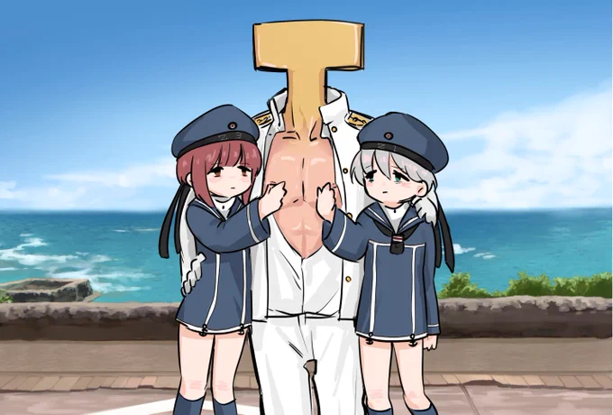 歴史