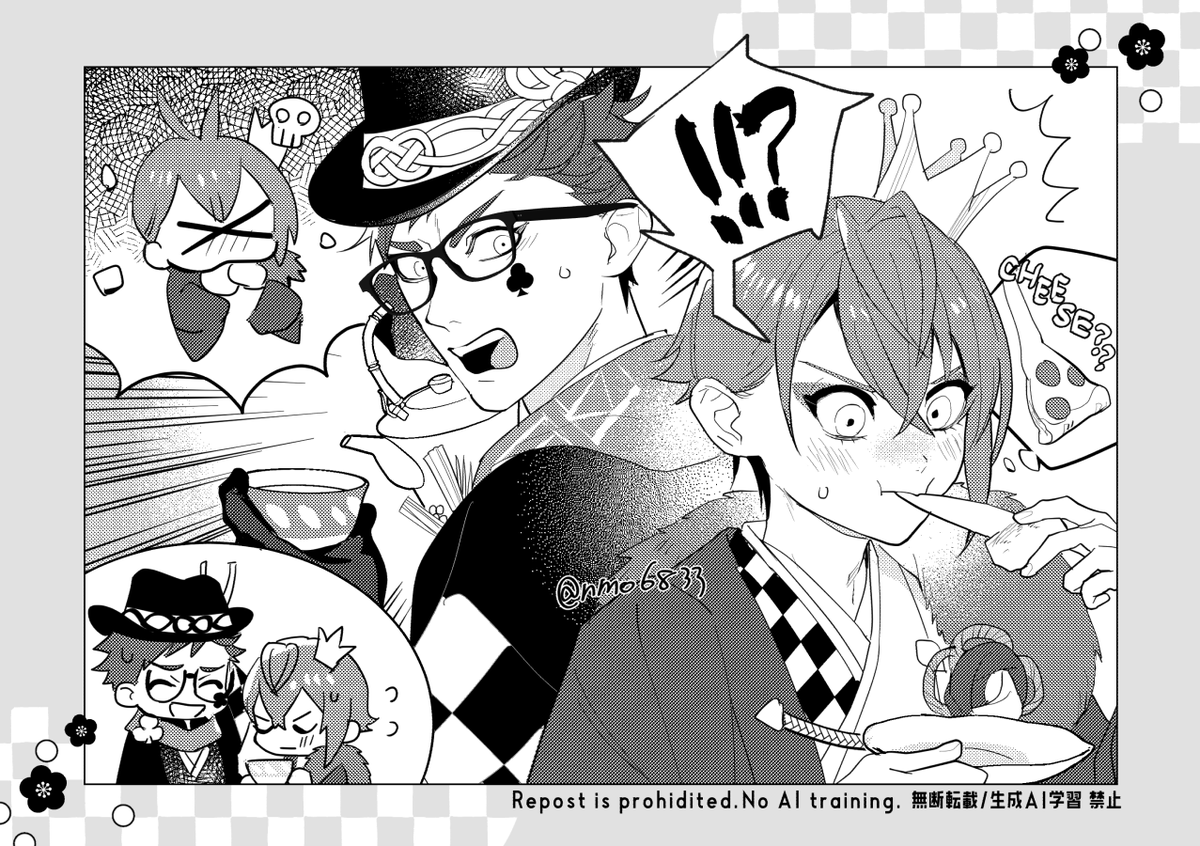 Trrrdd 「トレリド♣️🌹 「餅」 #トレリドワンドロ・ワンライ @trrd_1drwr 焦った〜 」nmoの漫画