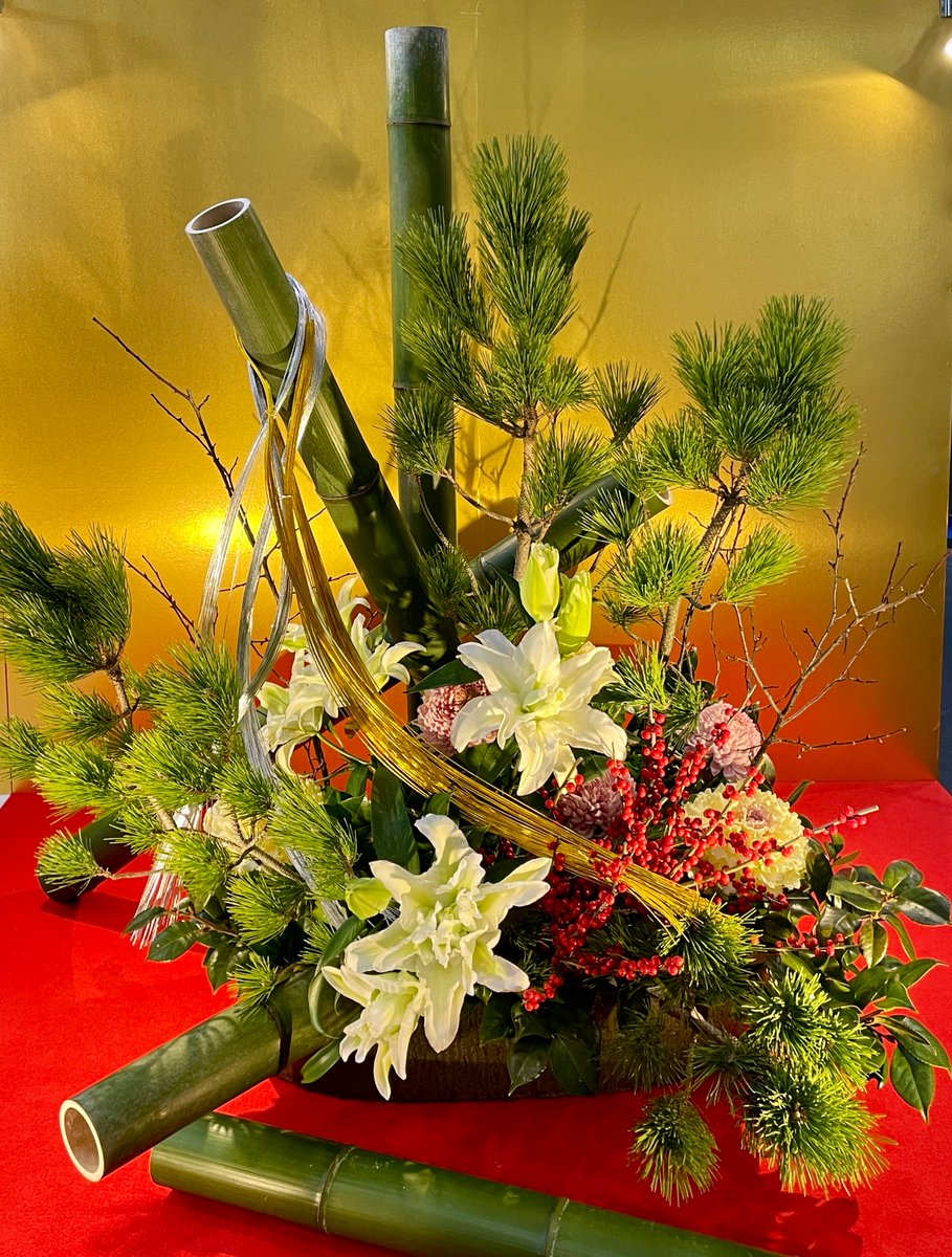 Joëlle Garcia tweet media