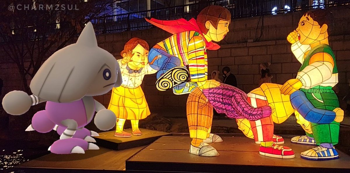 #PokemonGO #GOSnapshot #Pokemon