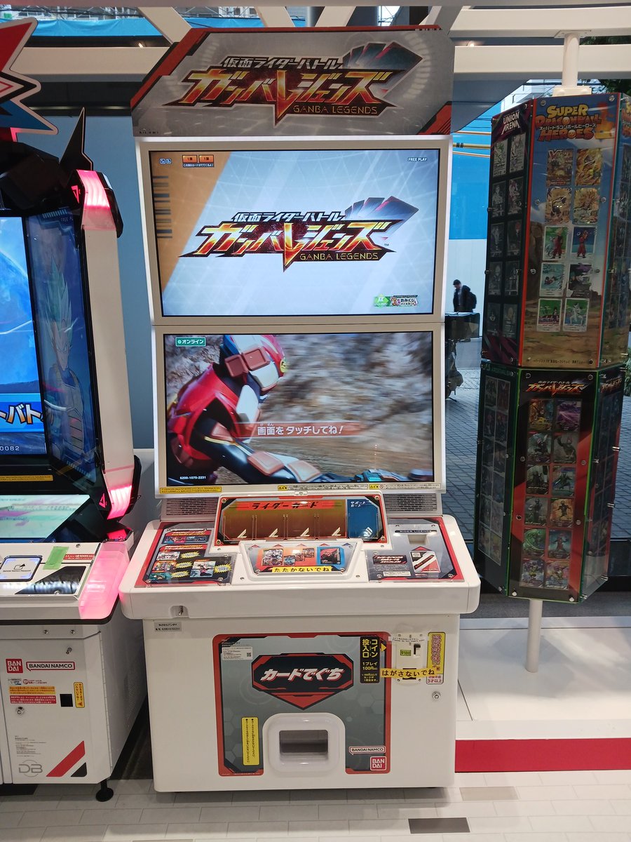 ひろ (@1VLY5am8QS8219) / Posts / X