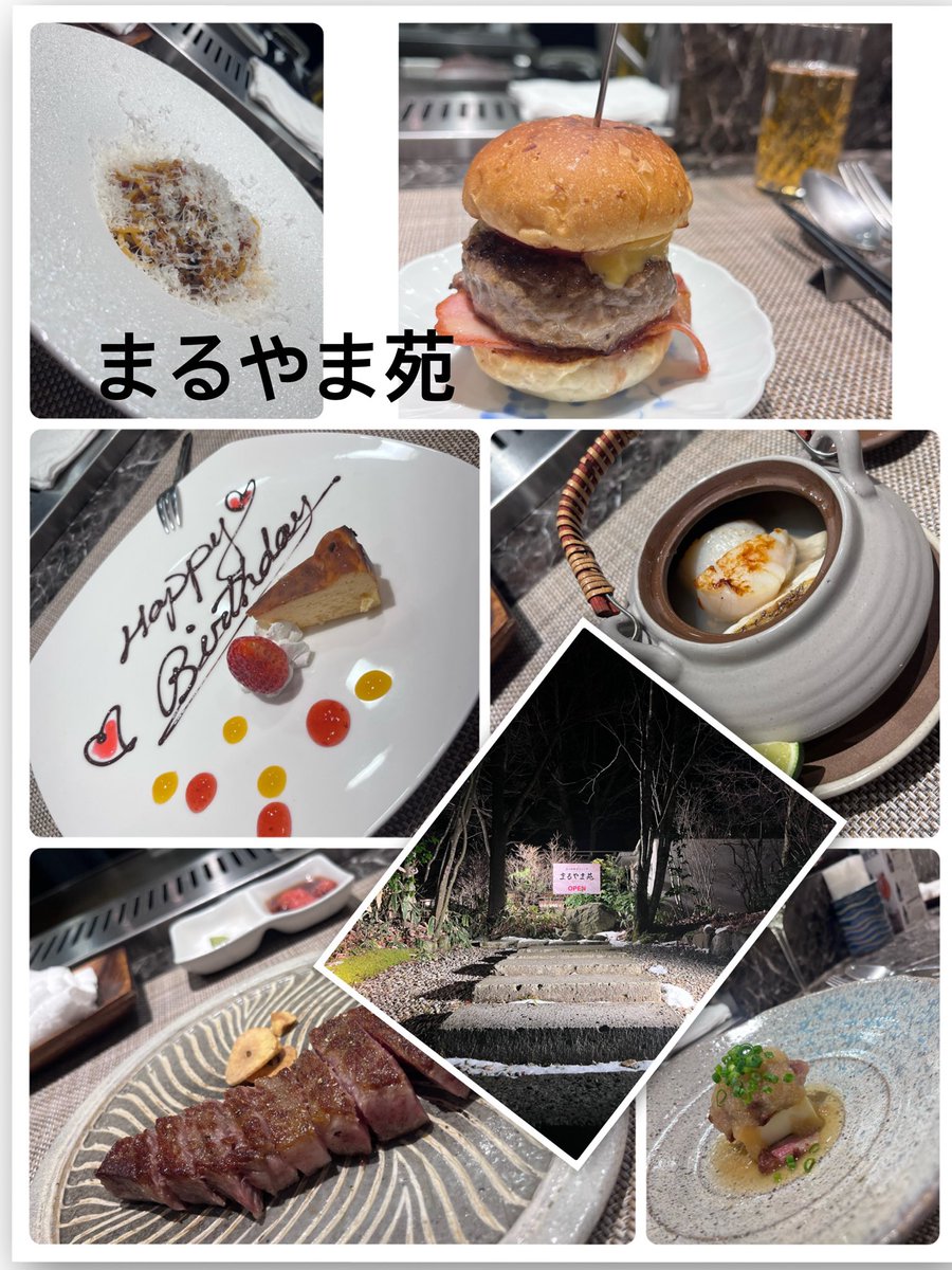 嫁さんからのプレゼント🎁
サプライズのレストランも
ありがとう😊✨

自分のプレゼントは東照宮限定のやつww😂😂

#azulbymoussy
#武者ガンダムmark2徳川家康南蛮胴具足ver
#まるやま苑