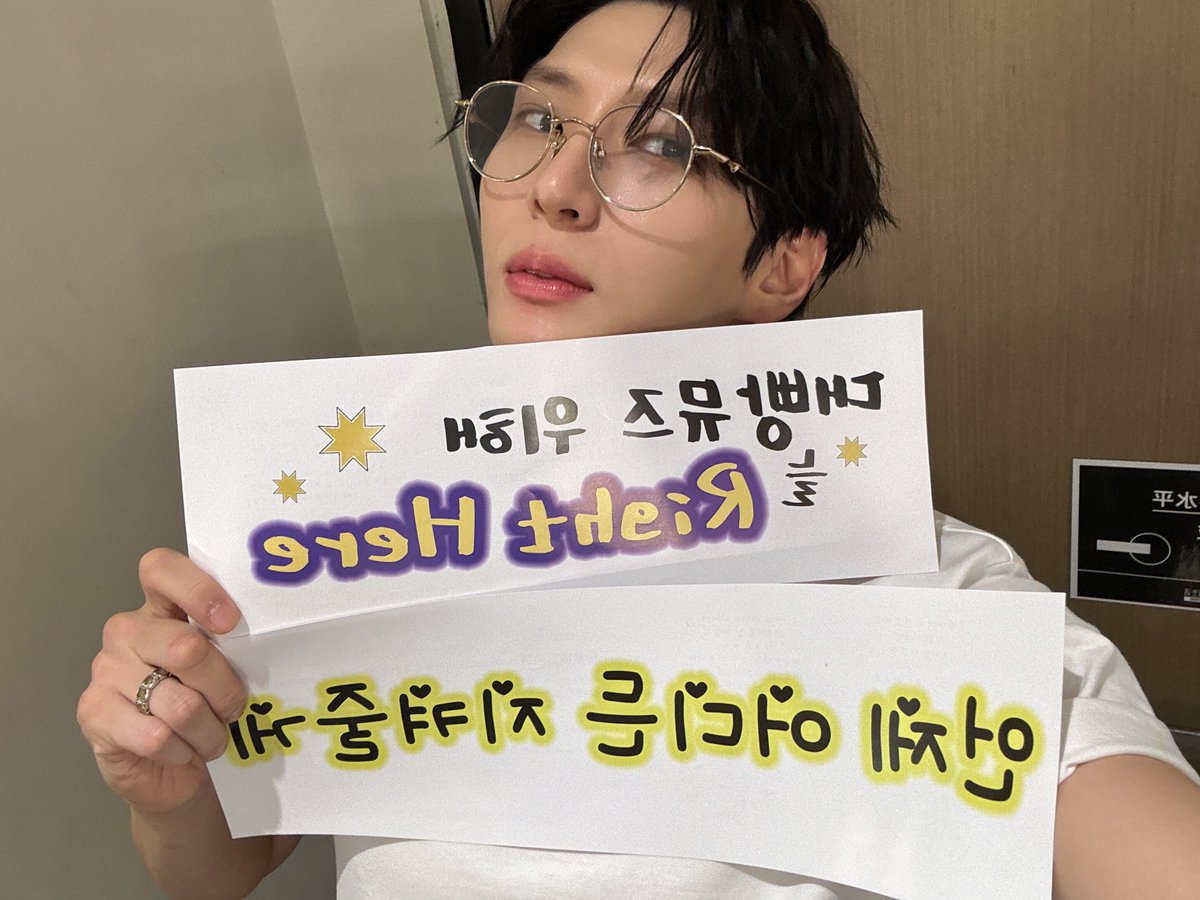 OfficialJTW_LEO's tweet photo. 2025 LEO FAN CONCERT
[TAKE 운] IN TAIPEI

대만에서 만난 별빛 뮤즈들
항상 그 자리를 지켜줘서 고마워요
모두 오래가자 오래보자💙

#레오 #LEO #정택운 #JUNGTAEKWOON
#TAKE운 https://t.co/n1mSUyBsZD