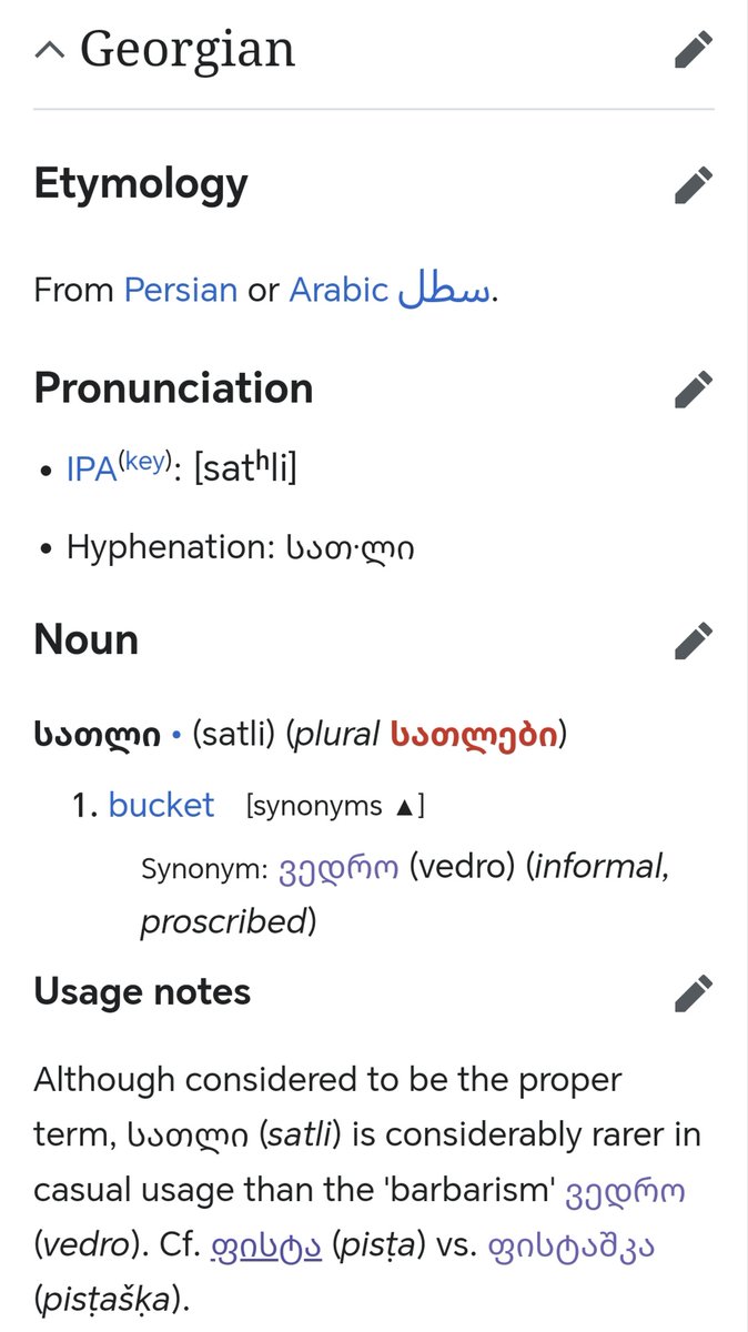 Hammad H Rind حماد حسن رند tweet media