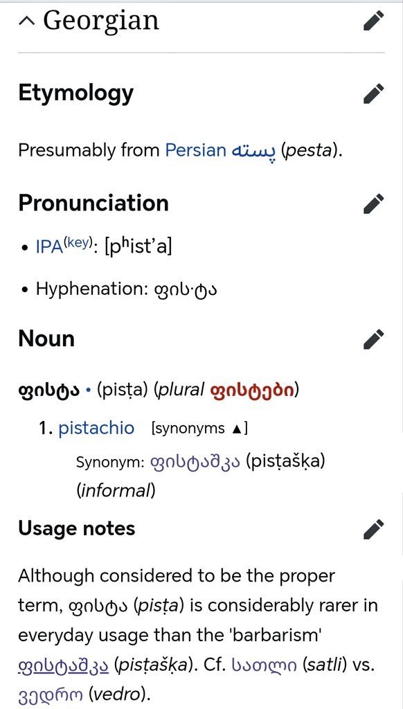 Hammad H Rind حماد حسن رند tweet media