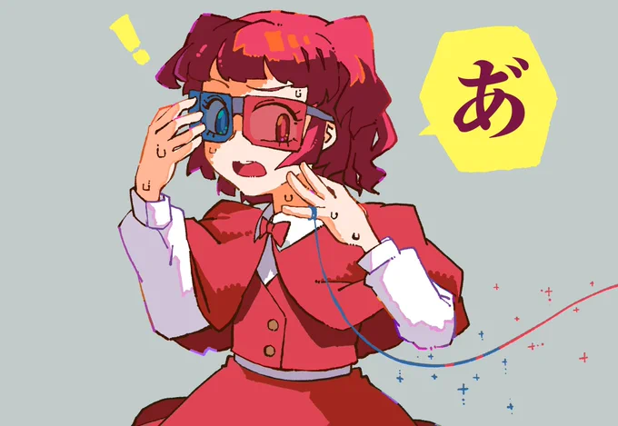 岡崎夢美 