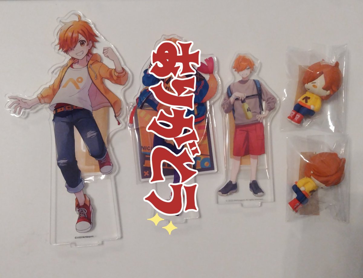 れすか@プロカ必読 tweet media