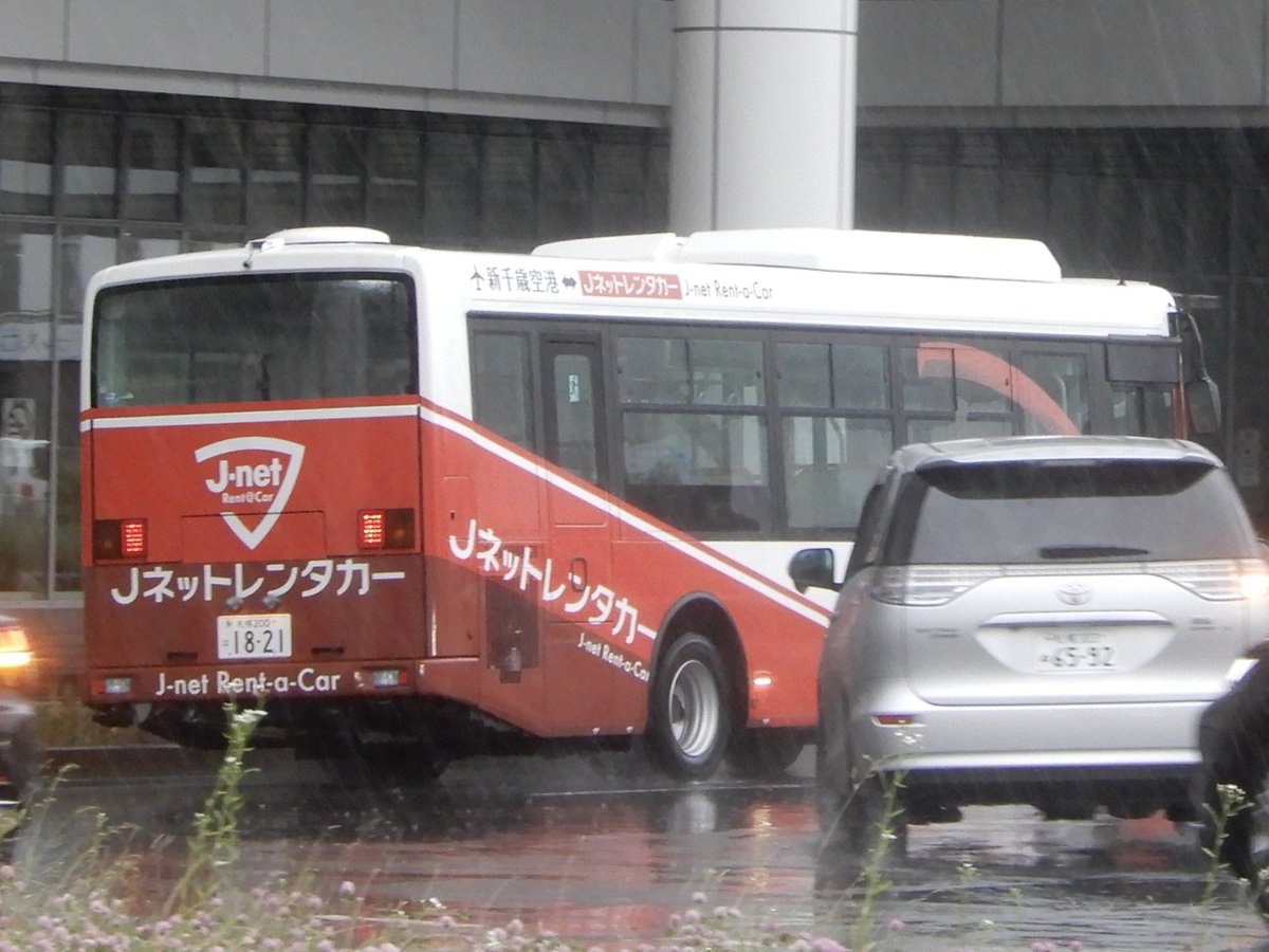 panorama_line's tweet photo. 札幌200は1821 J-netレンタリース
いすゞ 2KG-LR290J5
24年4月登録

2024/8・2024/6 新千歳空港 https://t.co/gsosPYnDZZ