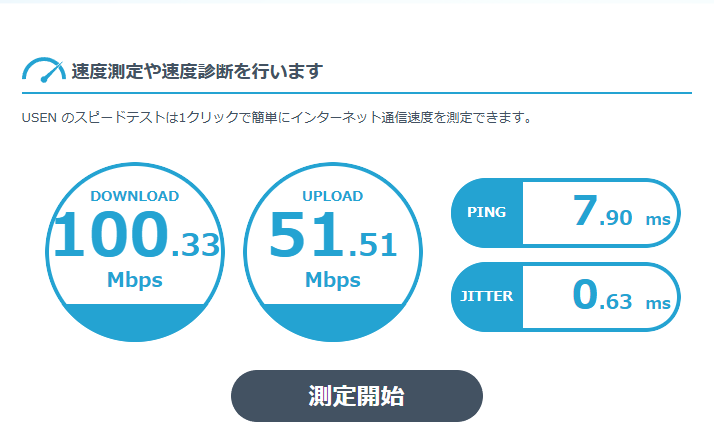 じゃこ tweet media