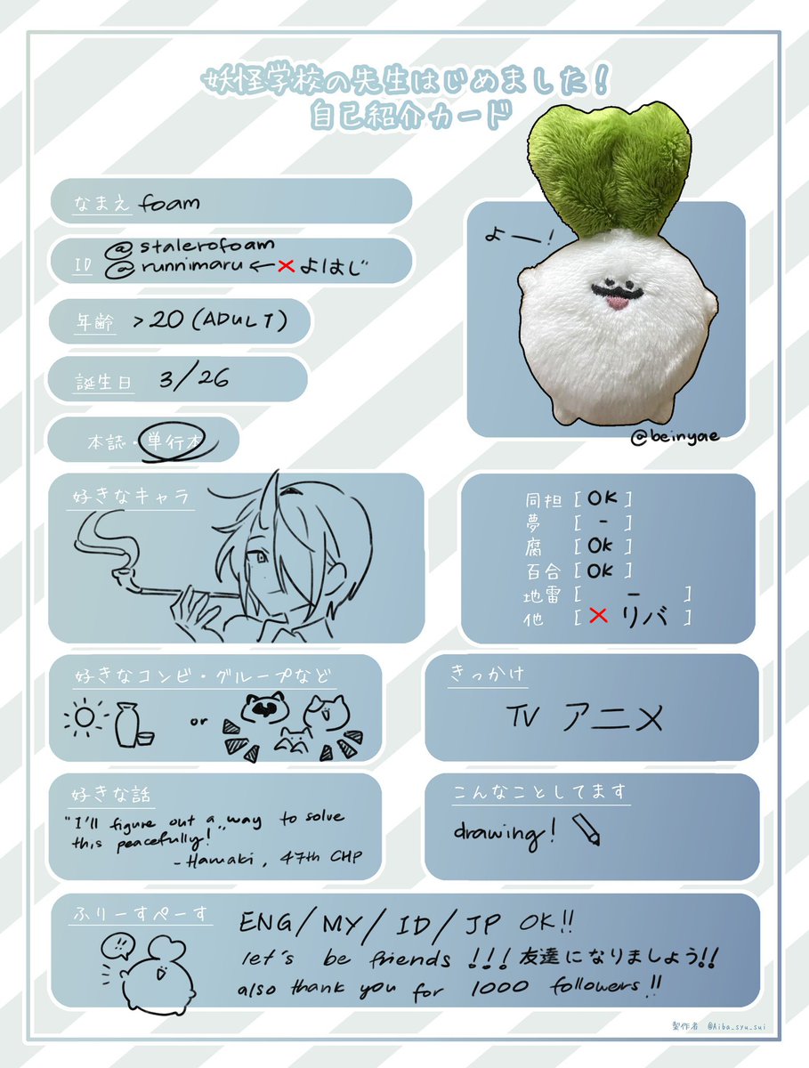 GhBKiv4aMAAY4-3.jpg?format=jpg