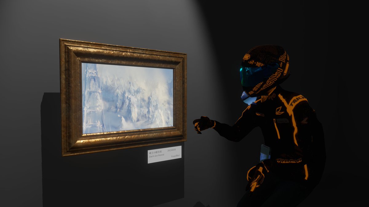S_Thurk's tweet image. 追加された3つを見に行ってきました #Spatialography
・オーランドの小路
・蔵王の樹氷原
・触れるガウシアンスプラッティング
白一色でかつ、ゴンドラ内撮影で同じ方向しか撮れないのに生成できてるのが凄いとか話してました