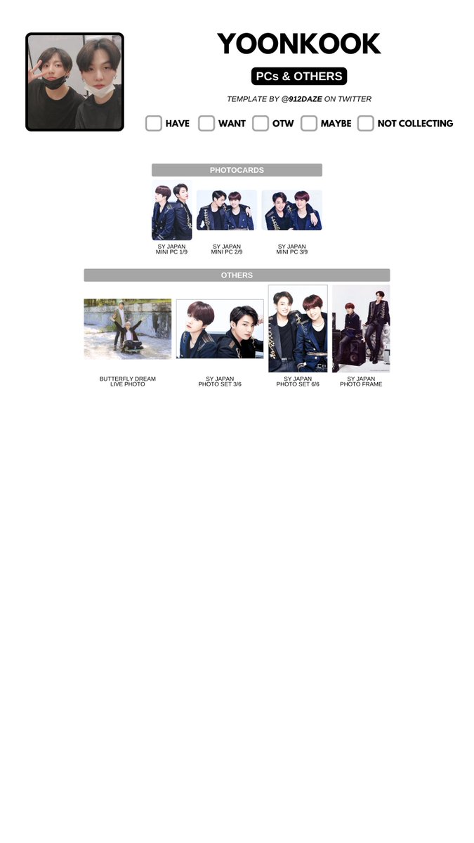 ジョングク まとめ 84点セット BTS SUGA YOONGI JUNGKOOK PAIR UNITS PHOTOCARD PC WISHLIST WL