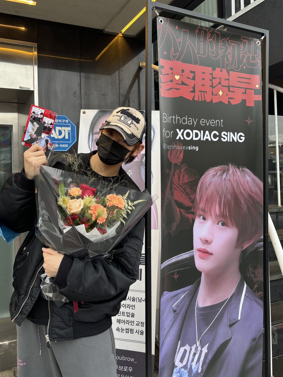 XODIAC_MEMBERS's tweet photo. [#씽]

내년도 같이 하자🐰

#XODIAC #소디엑 #SING #씽 https://t.co/xK2m7FCsdz