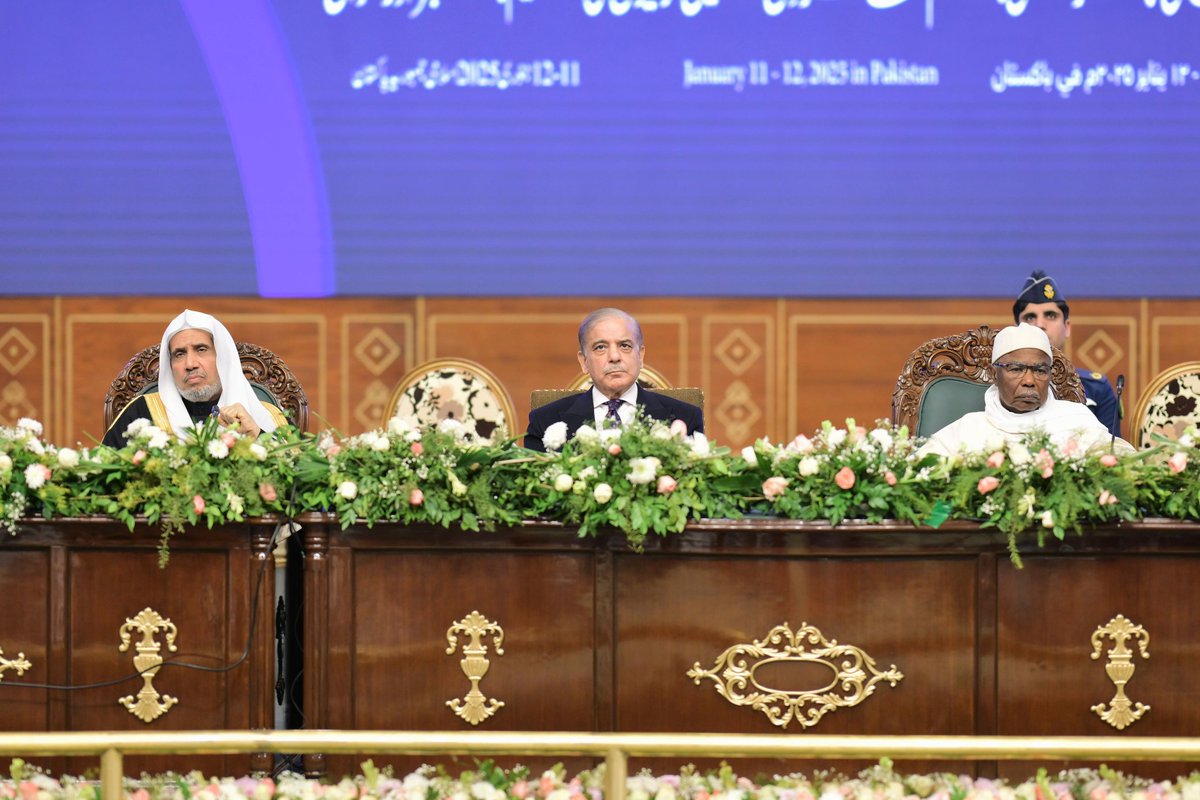 Government of Pakistan tweet media