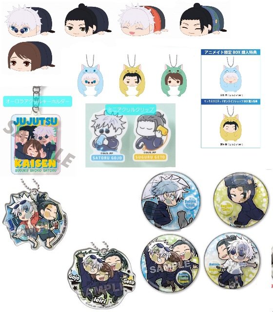 いぬまる_取引専用 tweet media