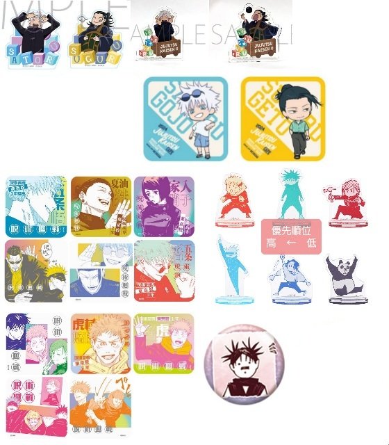 いぬまる_取引専用 tweet media