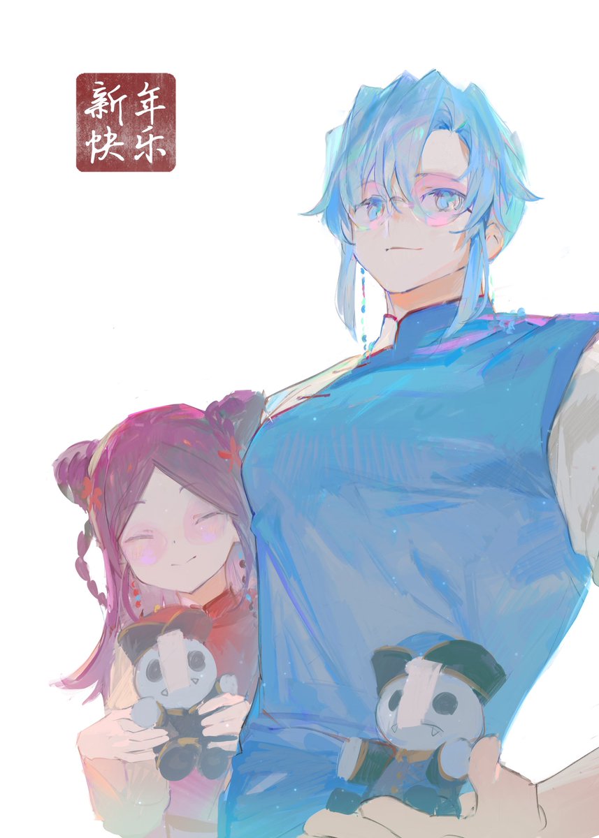 NS_745321's tweet photo. 新年快乐—— https://t.co/L1Xwl1g3Zk
