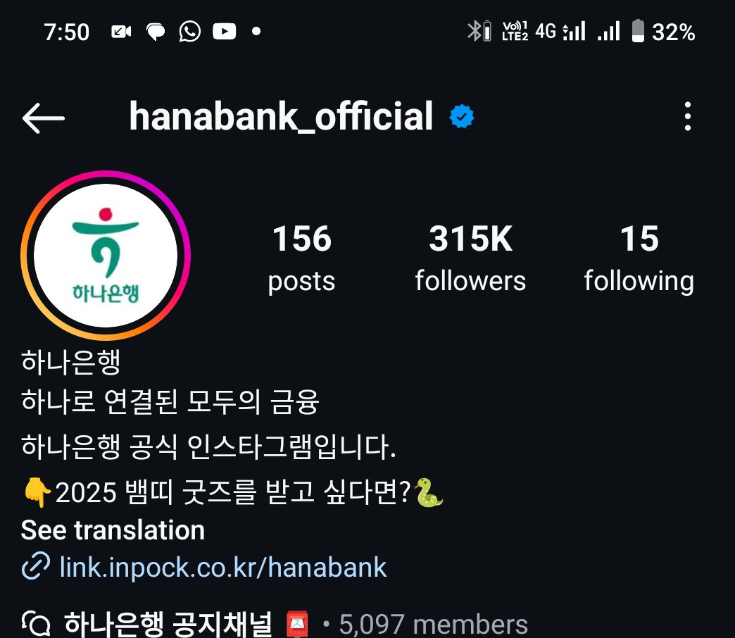Coup_dEtat5's tweet photo. G-DRAGON IS THE OFFICIAL AMBASSADOR FOR HANA BANK !!
ONE OF THE LARGEST BANK IN SOUTH KOREA 🇰🇷

#GDRAGON https://t.co/dtSGgsDBSK
