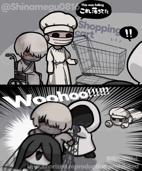 いけー!!!
#文字化化
#文字化化_art
#Homicipher_art 