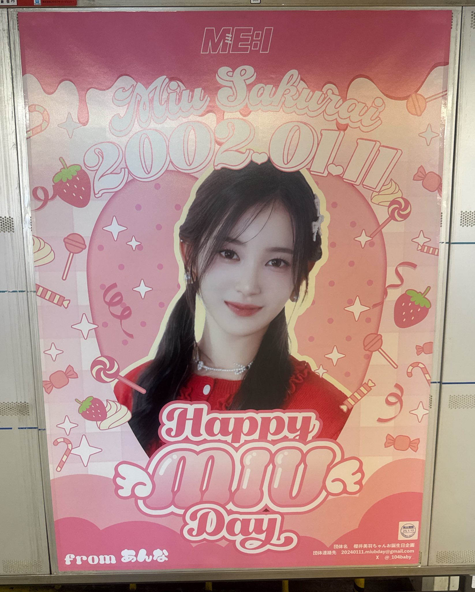 HappyMIUday - Search / X HappyMIUday - Search / X