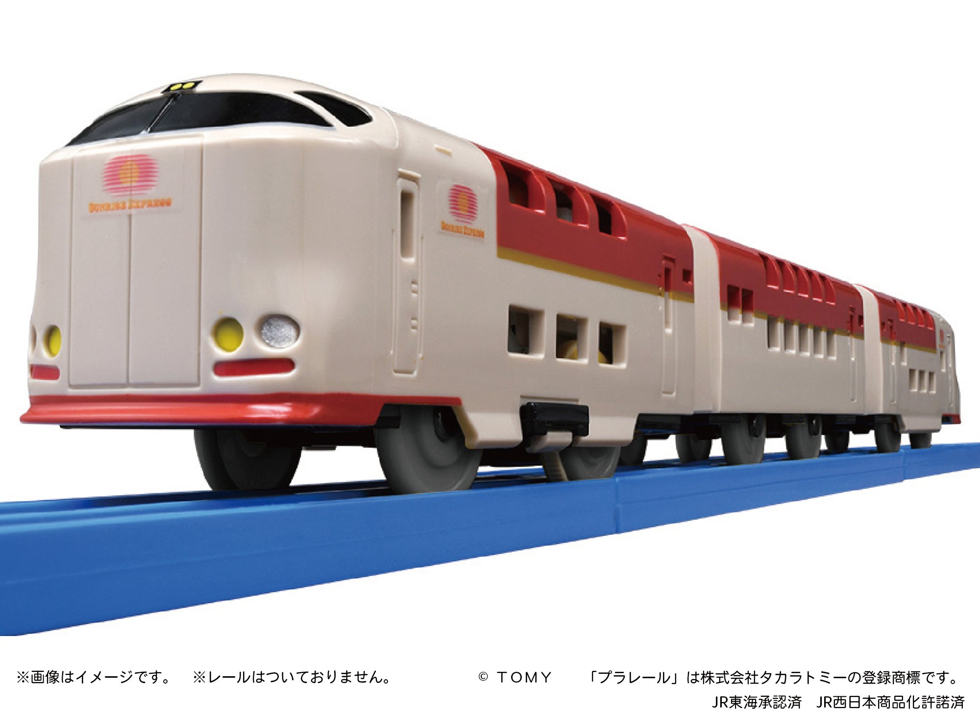 プラレール博inOSAKA on X: プラレール博inOSAKA on X: