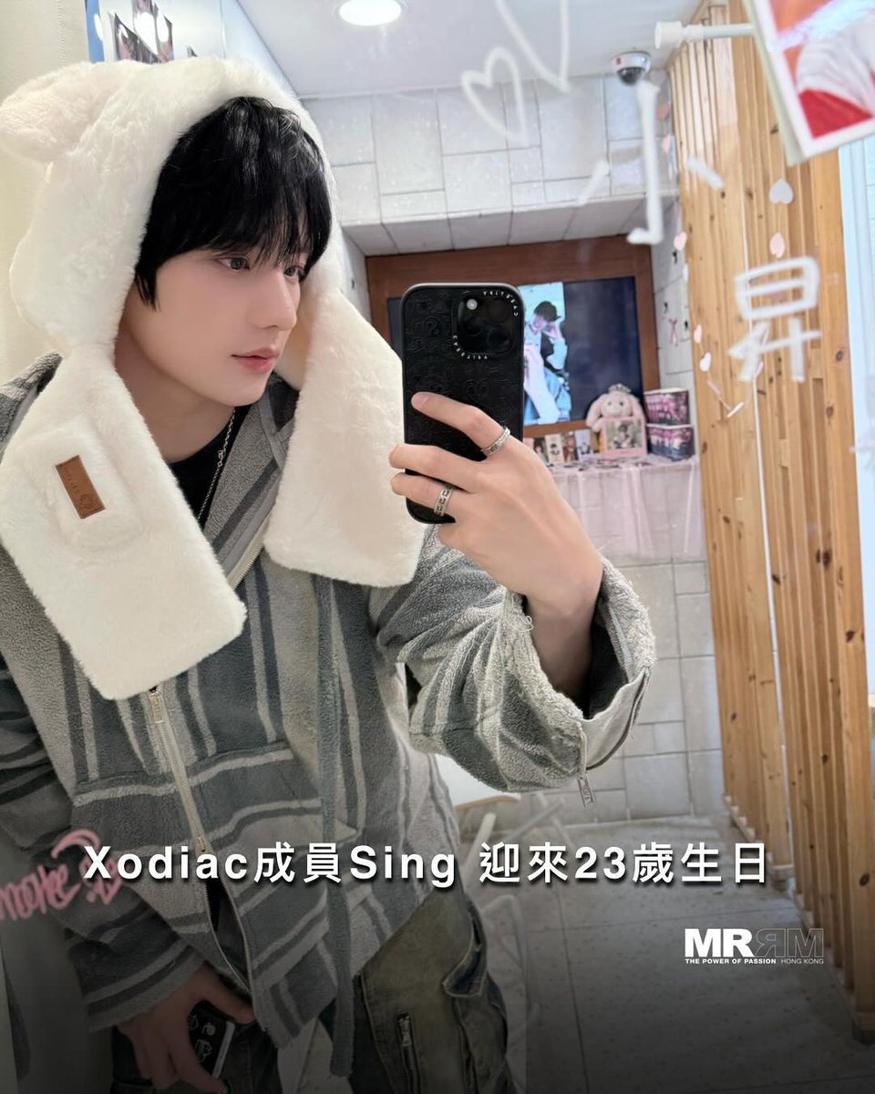 MakChunSingINA's tweet photo. 📸 mrrmhk Instagram Update

#XODIAC Mak Chun Sing #SING, berulang tahun ke-23 hari ini. Dia telah pergi ke berbagai tempat perayaan ulang tahun tanpa henti untuk berfoto bersama penggemar sejak pagi. Selain terus bersinar, saya juga ingin kembali ke Hongkong untum kegiatan lebih lanjut dan mengunjungi keluarga saya.