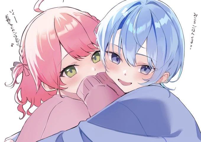 うぃぷめっと 